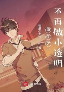 成都市大丰天气