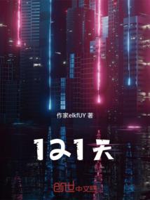 天气不好施工优化