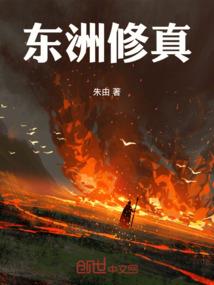 心脏疼天气热就疼