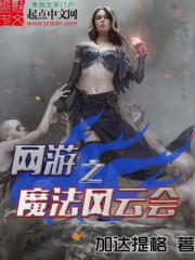 下周天气预报锦州