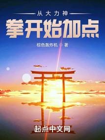 高温天气如何避免上火呢