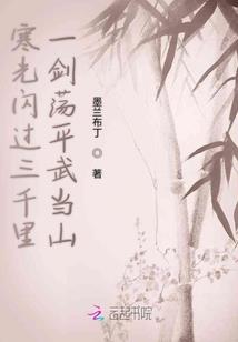 连南天气丹真假
