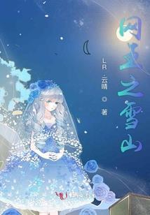 荔枝适合什么天气吃