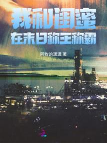 天气洒水有什么好处吗
