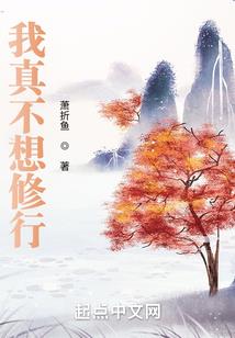 遂平天气11月