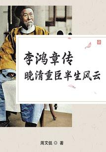 北海银滩近一周天气预报