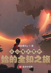 2021年开封7月天气