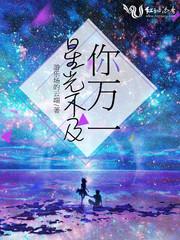 黄梅预报15天天气