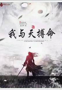 加州天气四季