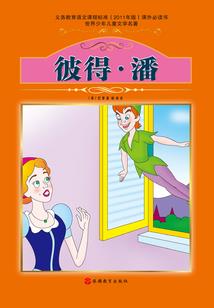 乐亭揽月湾天气