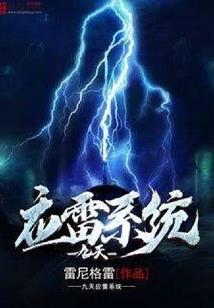 舟山现在什么天气