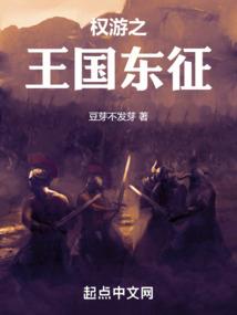 海口天气预报台风