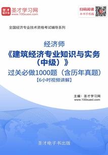天气热发动机漏油