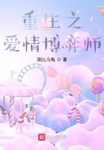新都桥下周的天气如何