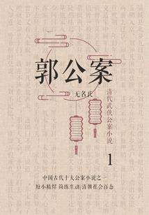 廉江去年天气情况如何