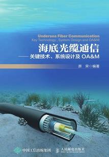 无春年农天气