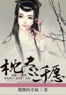 小米手机如何读天气温度