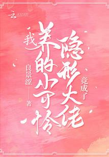奈良市一周天气