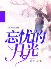 墙面天气播报怎么设置