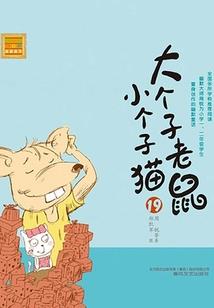 宝安鹤洲暴雨天气如何