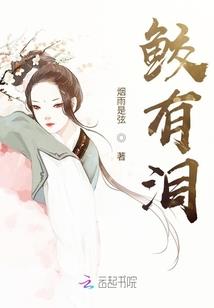 丰都19年8月天气预报