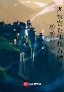 什么天气加酸好钓鱼呢