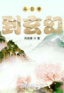 密云桃园天气预报查询