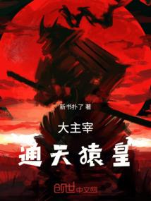 iphone天气组件怎么删除