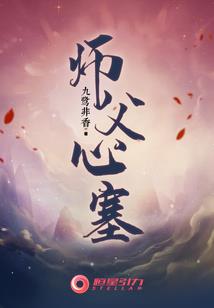 天气热种的菜和花都蔫了