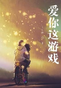 天气太热蛋糕