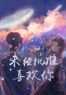 国庆节放假了吗天气预报