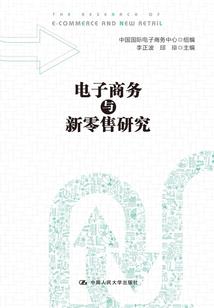 重庆9号的天气如何了呀
