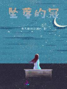 仙游一个月天气