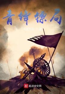 俄罗斯东部天气一年四季