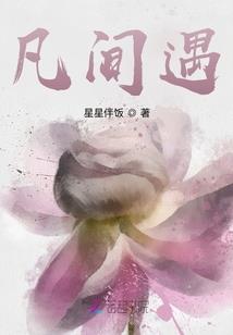 在有雾的天气如何拍照