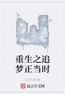 萍乡6月份天气预报