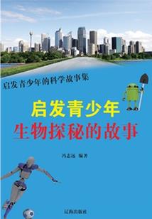 今天天气不好有风的说说