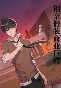 威海十四天天气预报表