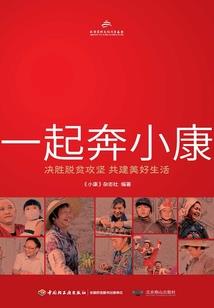 天气冷脚底抽筋正常吗女