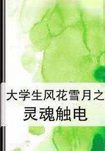 台风天气会出现什么云
