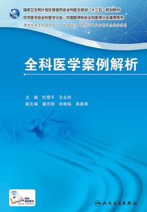 月季预防用药在什么天气