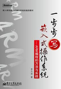 南京15天天气情况