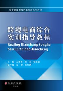 廊桥天气不好