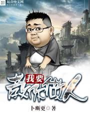 为什么天气一热手就疼呢