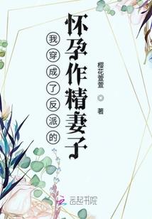 天气放晴过后的描写