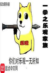 永康气温最近天气情况