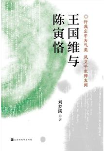 高温天气如何储存红薯呢
