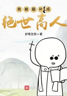 华为如何删除天气