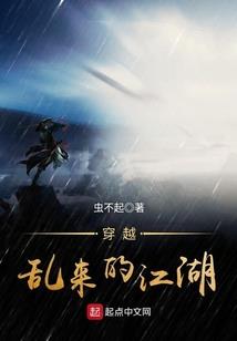 天气热高温点什么菜