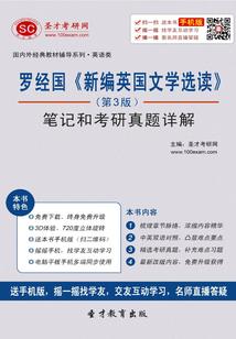 天气热带低压什么意思